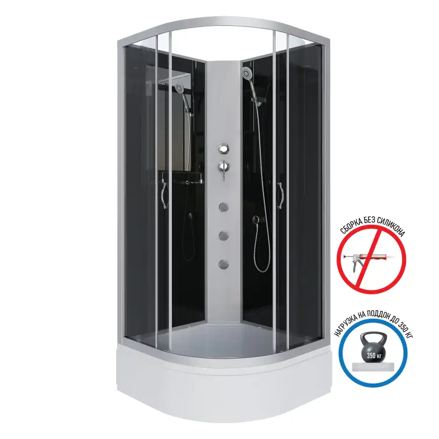Душевая кабина Niagara Classic 90х90х200 NG-3501-14BKG средний поддон, с гидромассажем, 35011434BKG фото 1