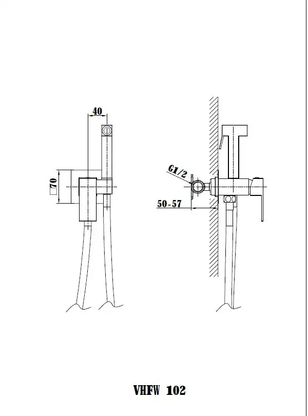 Гигиенический душ Vincea VHFW-102BG со смесителем, брашированное золото фото 3