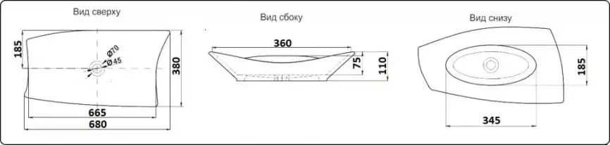 Раковина накладная CeramaLux 680х380х110 78121, цвет Белый фото 2