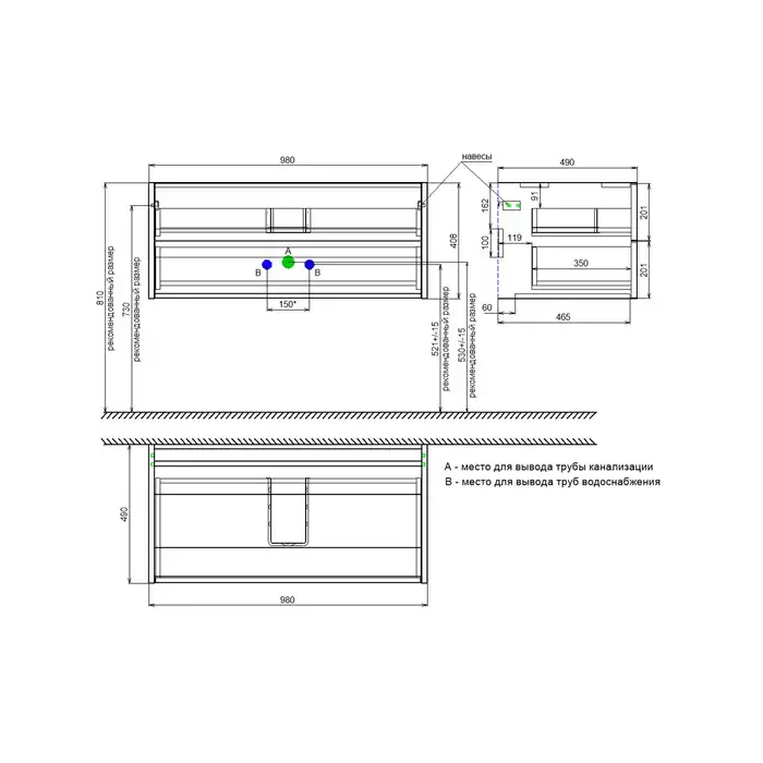 Тумбасо столешницей IDDIS Aiger 100, подвесная, Белая, AIG10W0i95K фото 10