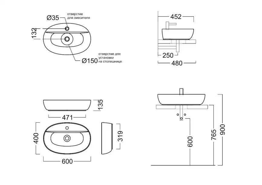 Раковина KERAMA MARAZZI PLAZA накладная, 60 см, белая глянцевая, PLR.wb.60.1 фото 6