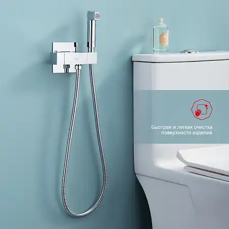 Смеситель с гигиеническим душем Raglo R24.56 с термостатом, Хром фото 2