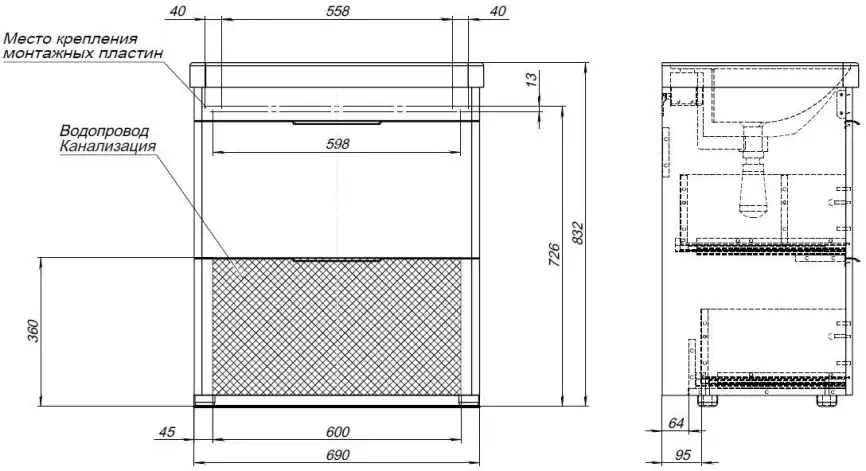 Тумба под раковину Aquanet Ирис new 70 белый глянец (2 ящика) 310153 фото 11