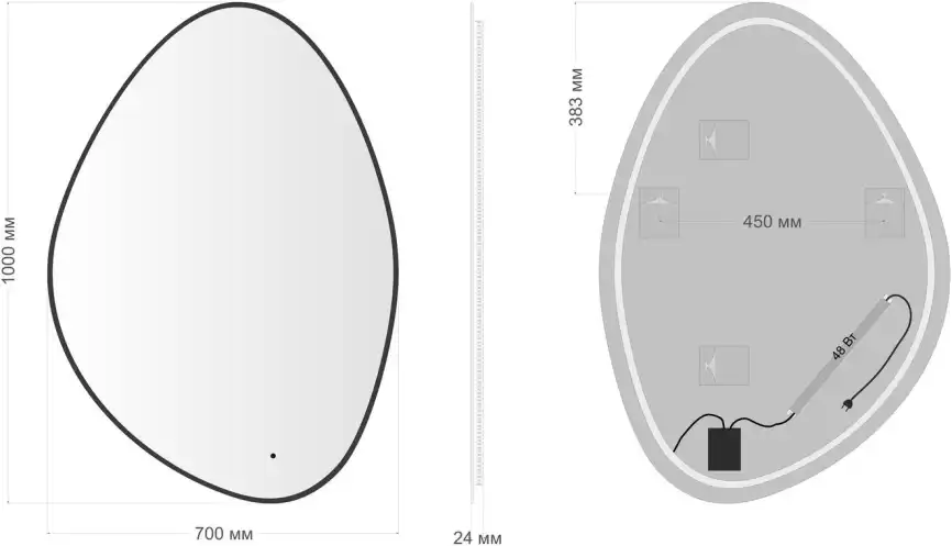 Зеркало Aquanet Контур 700х1000 LED TX ассиметричное, черный, 367647 фото 2
