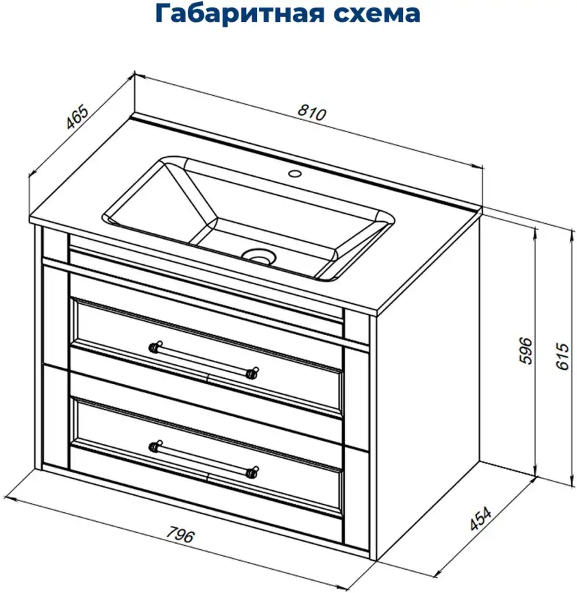 Тумба под раковину Aquanet Бостон new 80 белый сатин (ручки золото), 347182 фото 2