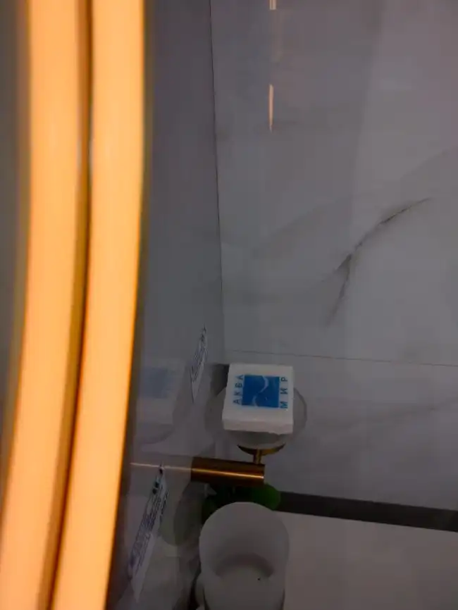 Зеркало с подсветкой AVS AZ 80 см Антипар Брашированное золото фото 3