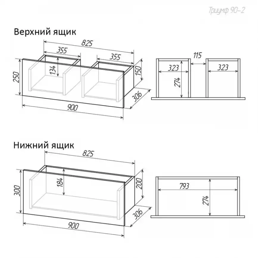 Тумба со столешницей AURA ТРИУМФ 90-2 напольная Славянский Дуб фото 11