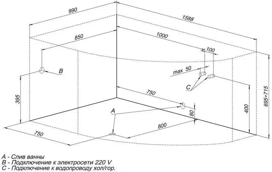 Акриловая ванна Aquanet Capri 160х100 левая (205476), на каркасе, белая фото 3