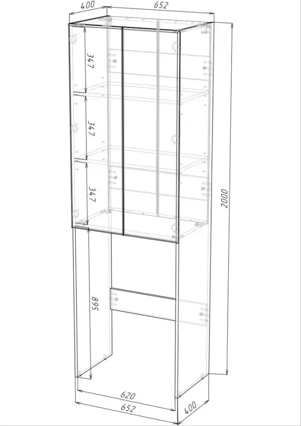 Пенал AURA под стиральную машину 40 напольный Белый фото 7