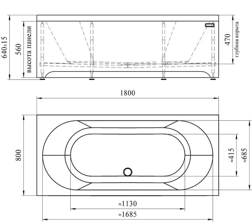 Акриловая ванна Radomir Вальс 180х80 (1-01-0-0-1-183), на каркасе, белая фото 8