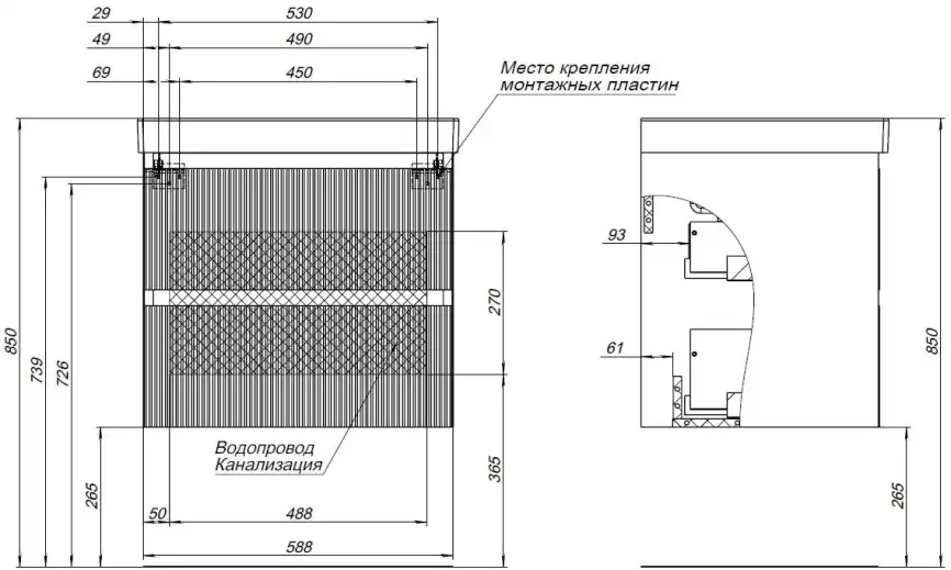 Тумба под раковину Aquanet Альтера 60 белый матовый, подвесная, 337154 фото 3
