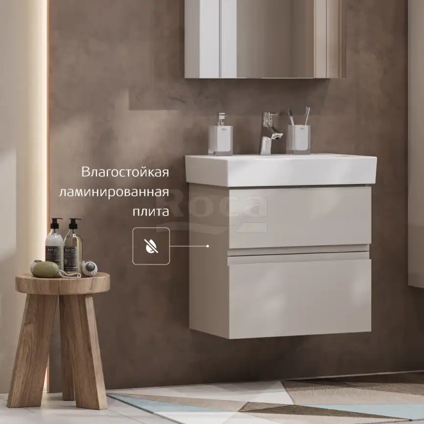 Тумбы под раковину Roca Oleta 60 A857639515 подвесная, цвет, Капучино фото 6